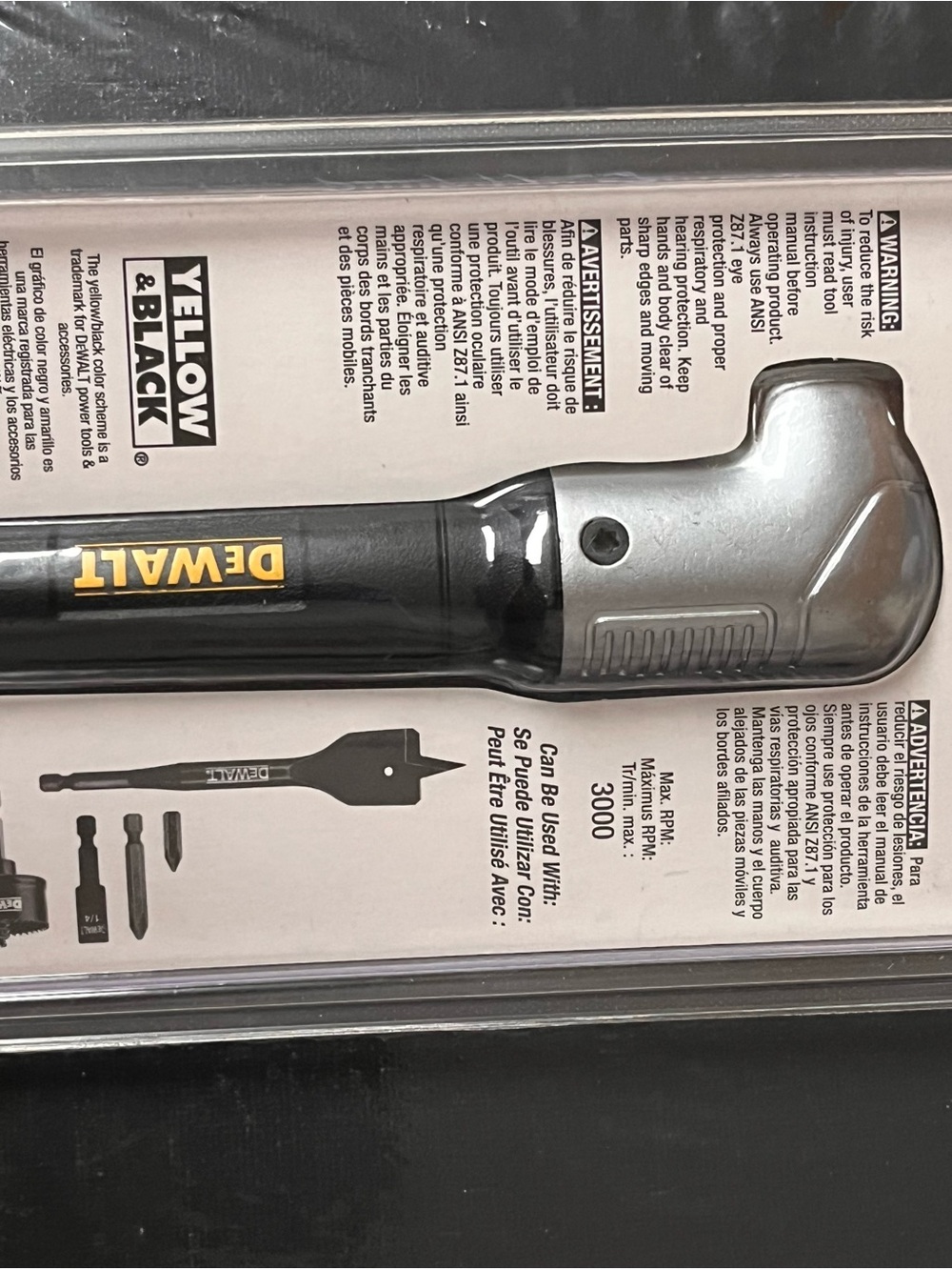DEWALT Yellow & Black Hammer-Style Pry Tool - Yellow/Black